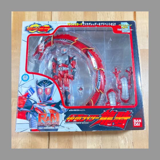 中古 アクリルロゴディスプレイEX 平成〜令和 仮面ライダー コンプ