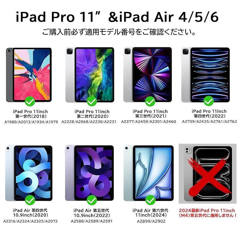 新品！マジックキーボード　 iPad Air 新型自動チャージ　ブラック 楽天市場】Bettdow 新型自動チャージ マジックキーボード 2024
