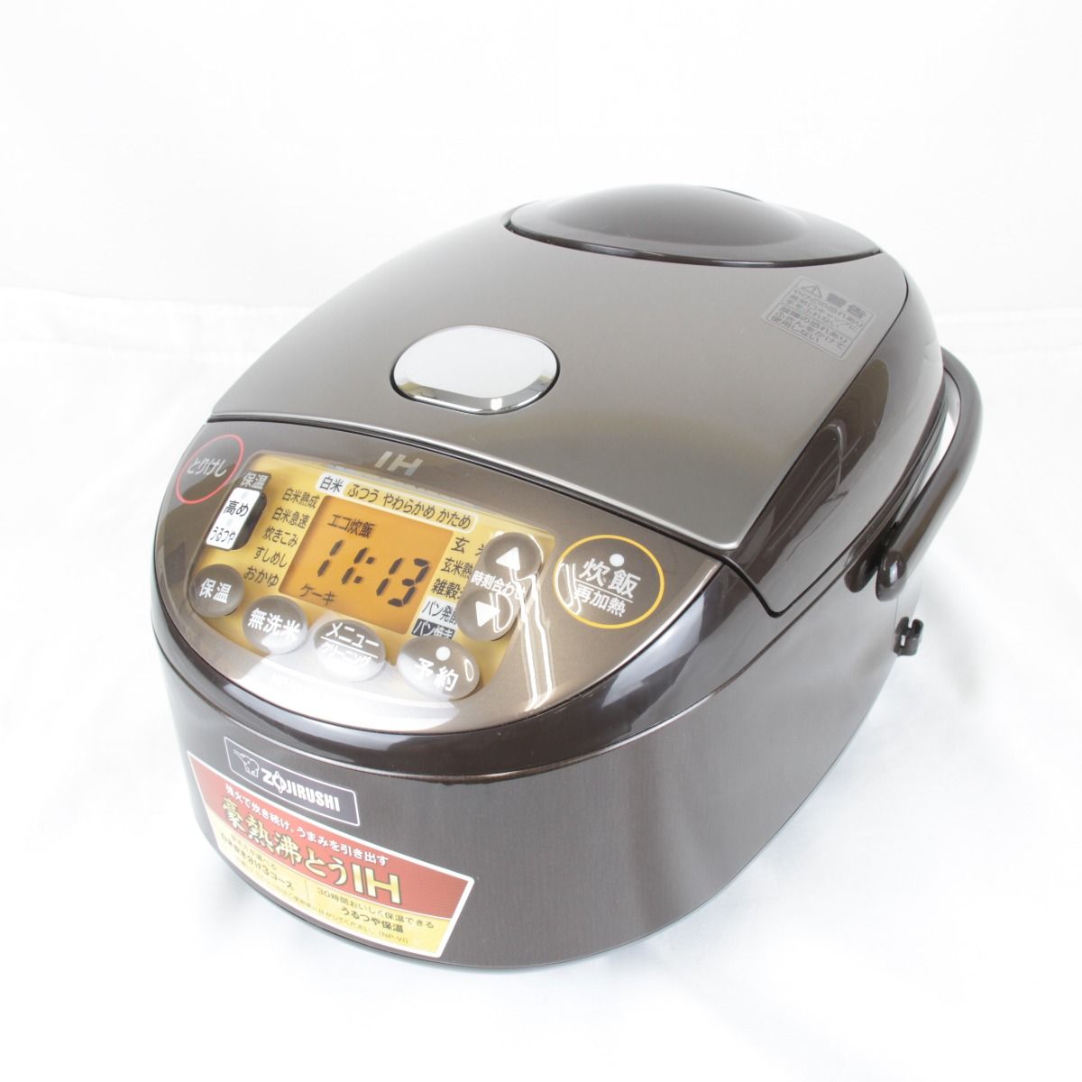 未使用』ZOJIRUSHI 象印 炊飯ジャー NP-VI10-TA 豪熱沸とう IH