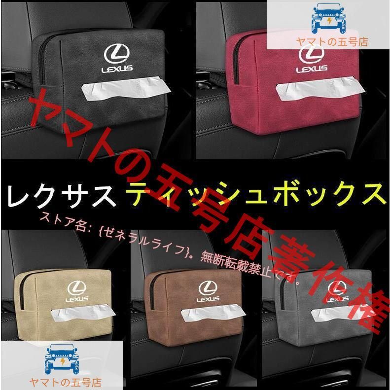 非常に良い】妖怪ウォッチ マイクロファイバークリーナー メダル