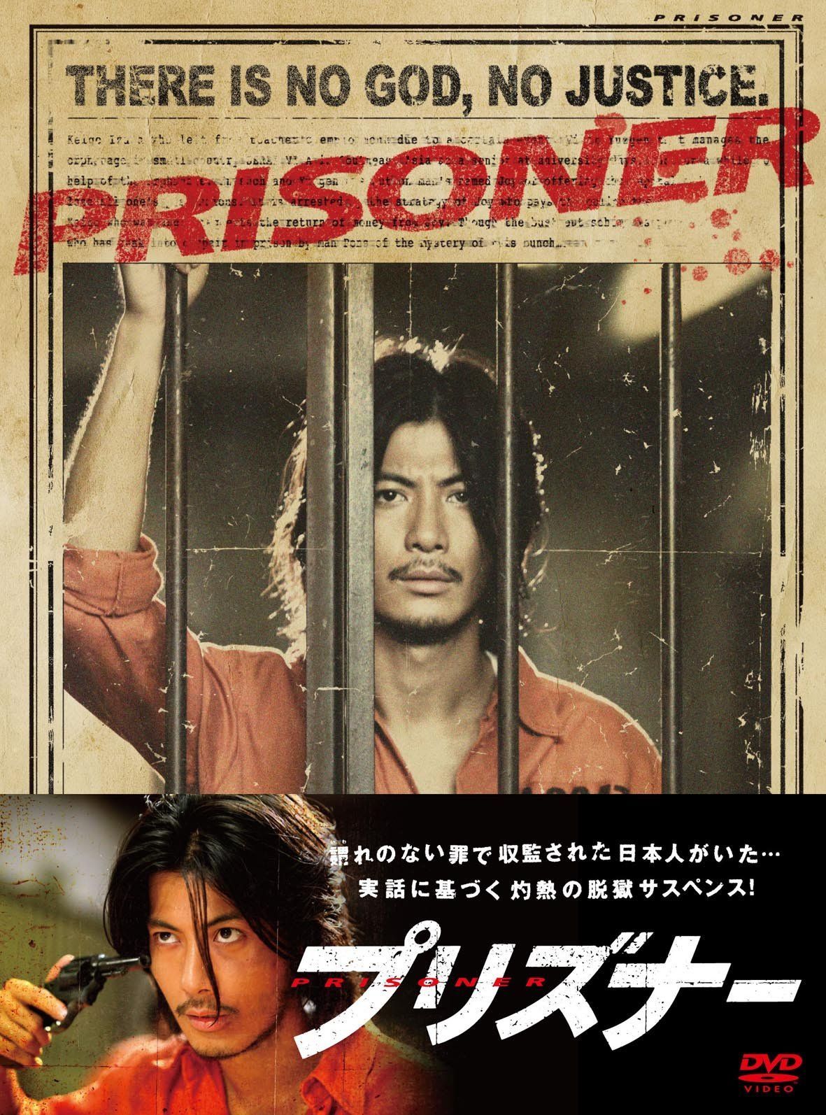 工場 直営 店CD・DVD・ブルーレイ - 宝石ビビンバ DVD-BOX3