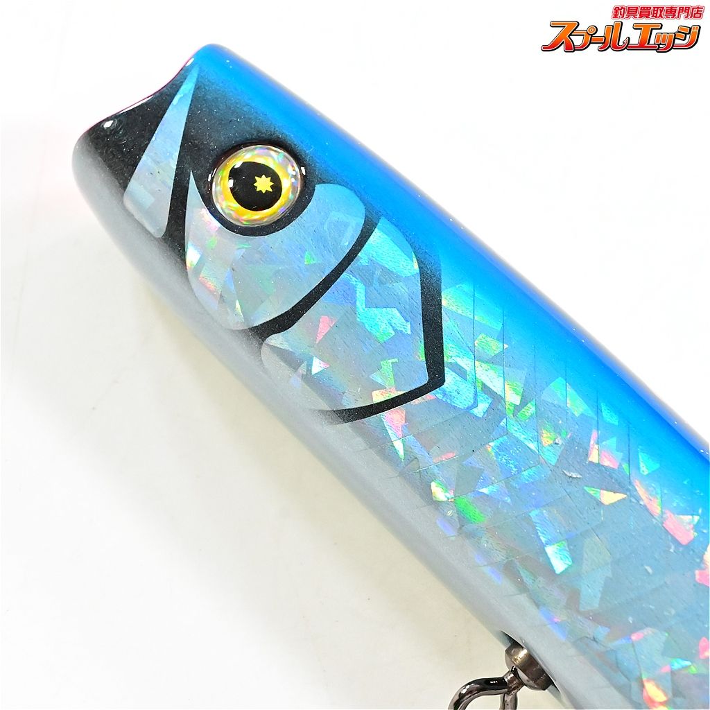 220 ブラックバッククラッシュシャイナー