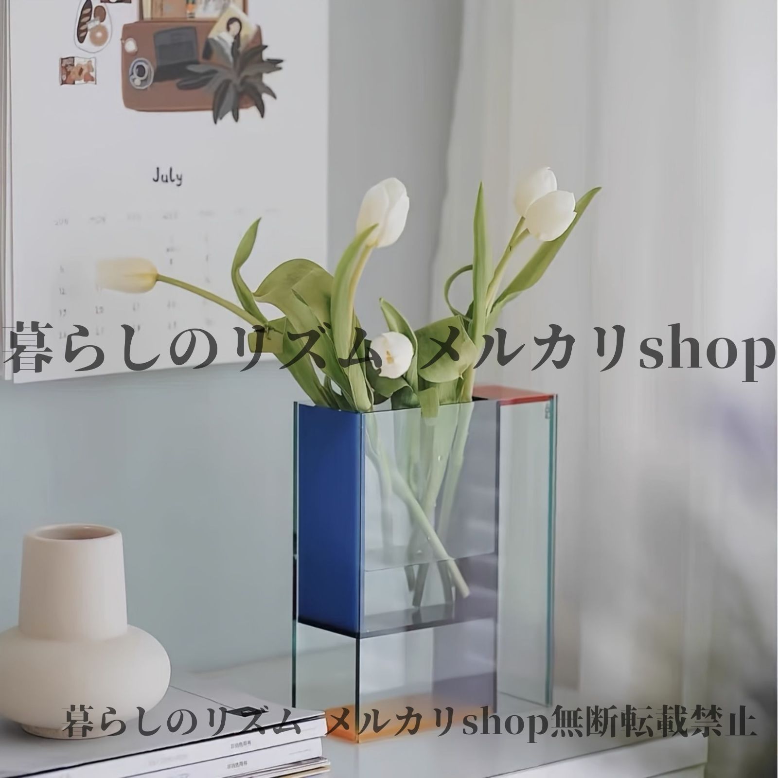 インテリアデザイン