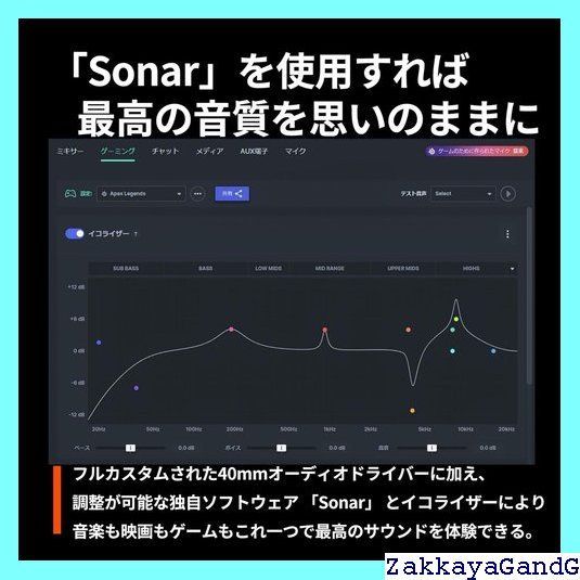 メーカー ブラック