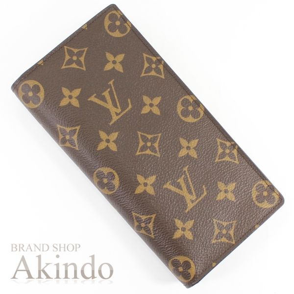 ルイヴィトン モノグラム ポルトフォイユ ブラザ 長財布 茶色 折り財布