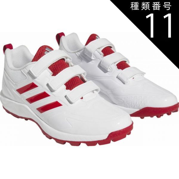 種類11:ﾌｯﾄｳｪｱWHT/SL/290(4065432470636) adidas(アディダス) GW1930 31_JAPANTRAINERAC Japan Trainer AC 野球 トレーニングシューズ トレシュー ベルクロ マジックテープ