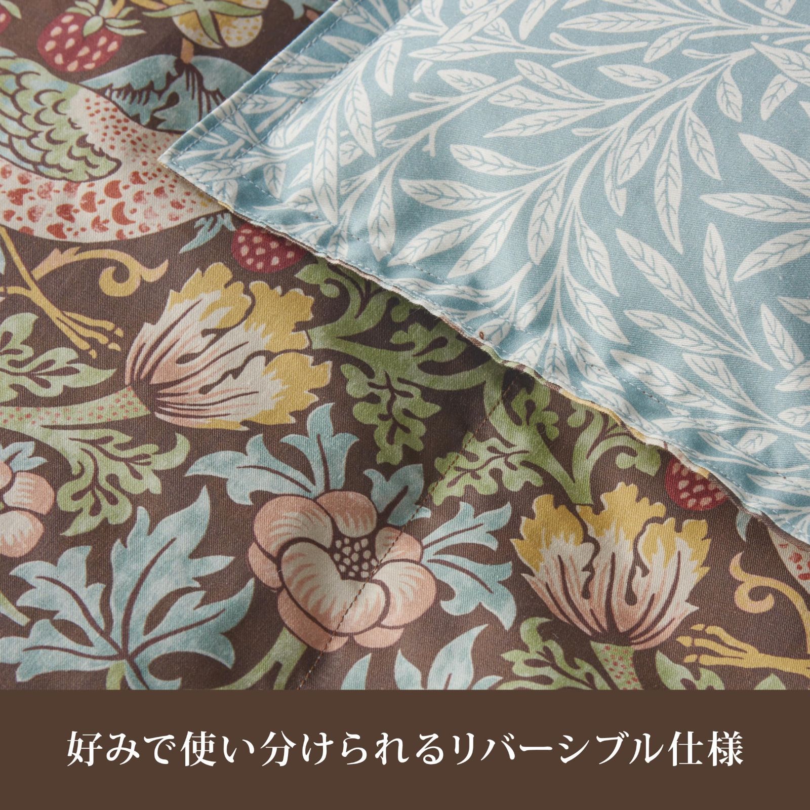 Nishikawa ハーフケット