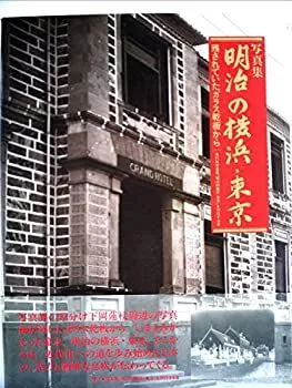 2025年最新】写真乾板の人気アイテム - メルカリ