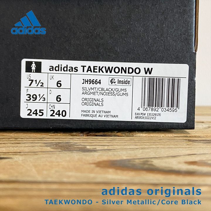 Adidas Originals☆Taekwondo 〝Silver Metallic〟JH9664 - メルカリ