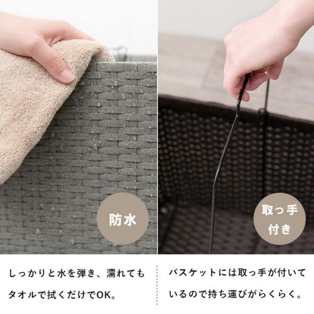 ランドリーワゴン 2個タイプ