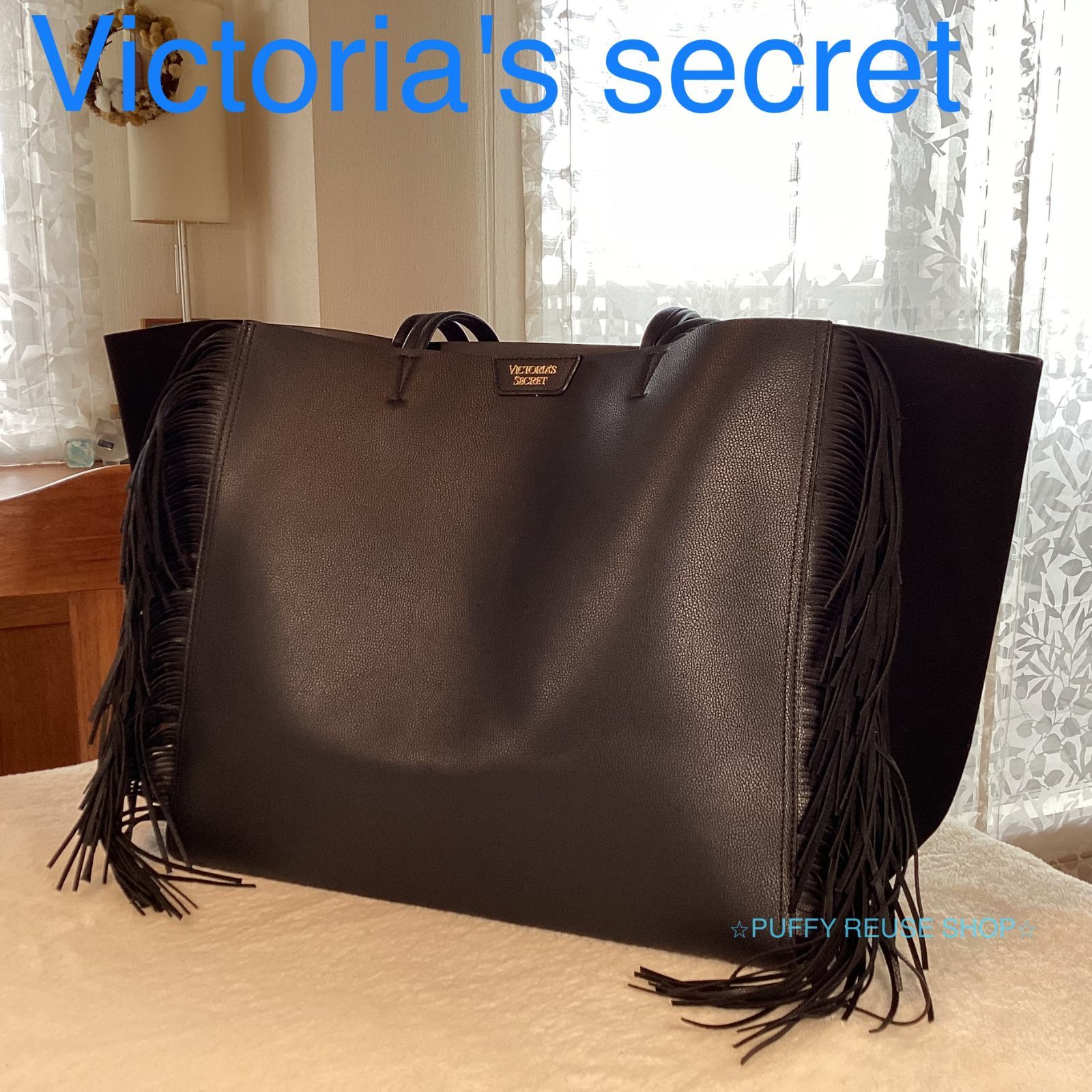 Victoria's Secret ブラック 大容量 Victoria's secret