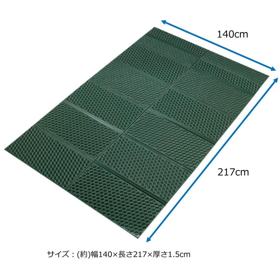 キャプテンスタッグ EVAフォームマット ダブル 140×217cm UB-3001