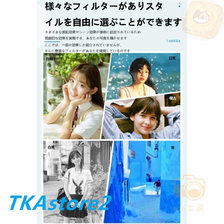 軽量 AFオートフォーカス