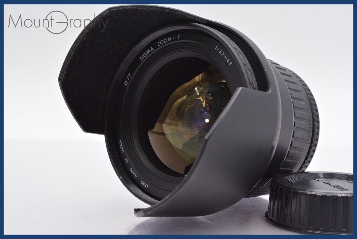 身体の芯まで温まる】セラミックボール ホットパック 2kg｜腰痛