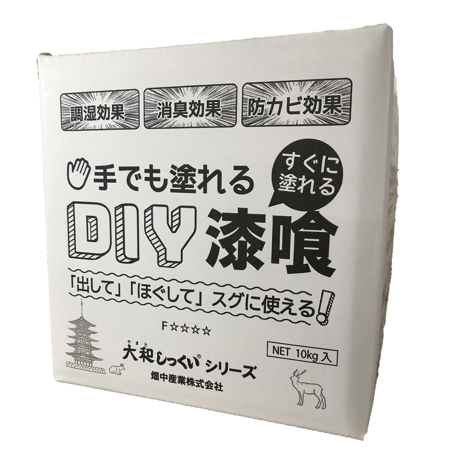 Style DIY漆喰 畑中産業 DIY漆喰 10kg 内装仕上げ材 大和しっくいシリーズ