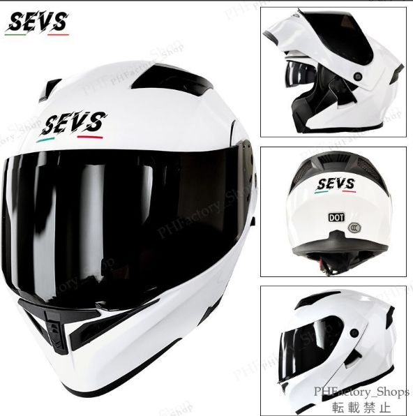 送料無料 システムヘルメット バイクヘルメット フリップアップヘルメット フルフェイスヘルメット 男女通用 ダブルシールド ジェットヘルメット DOT認定 耐衝撃性 ホワイト A42