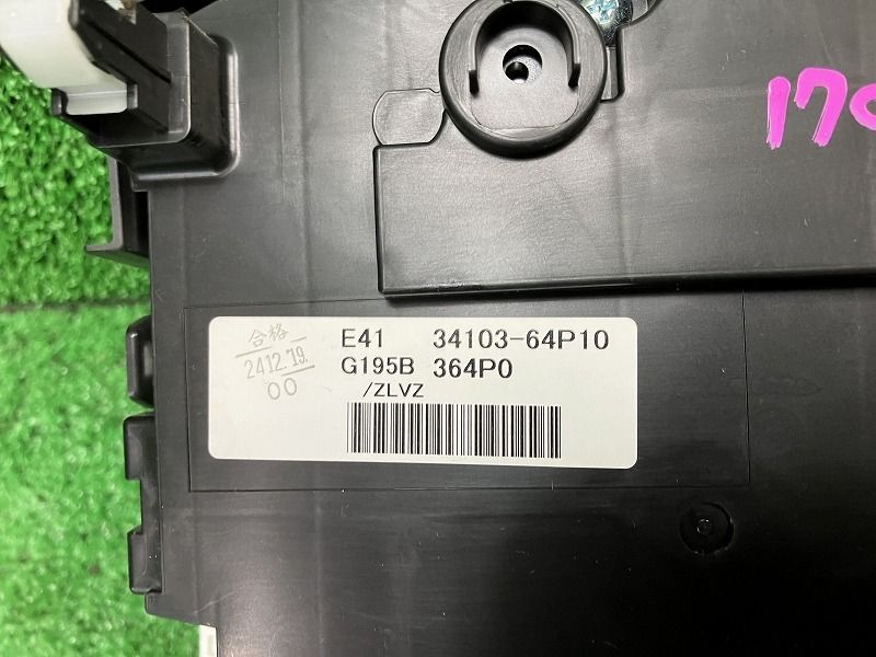 ミニキャブ DS17V スピードメーター G 34103-64P10 MQ514467 Z2S FFCRYSTALESIA_COM