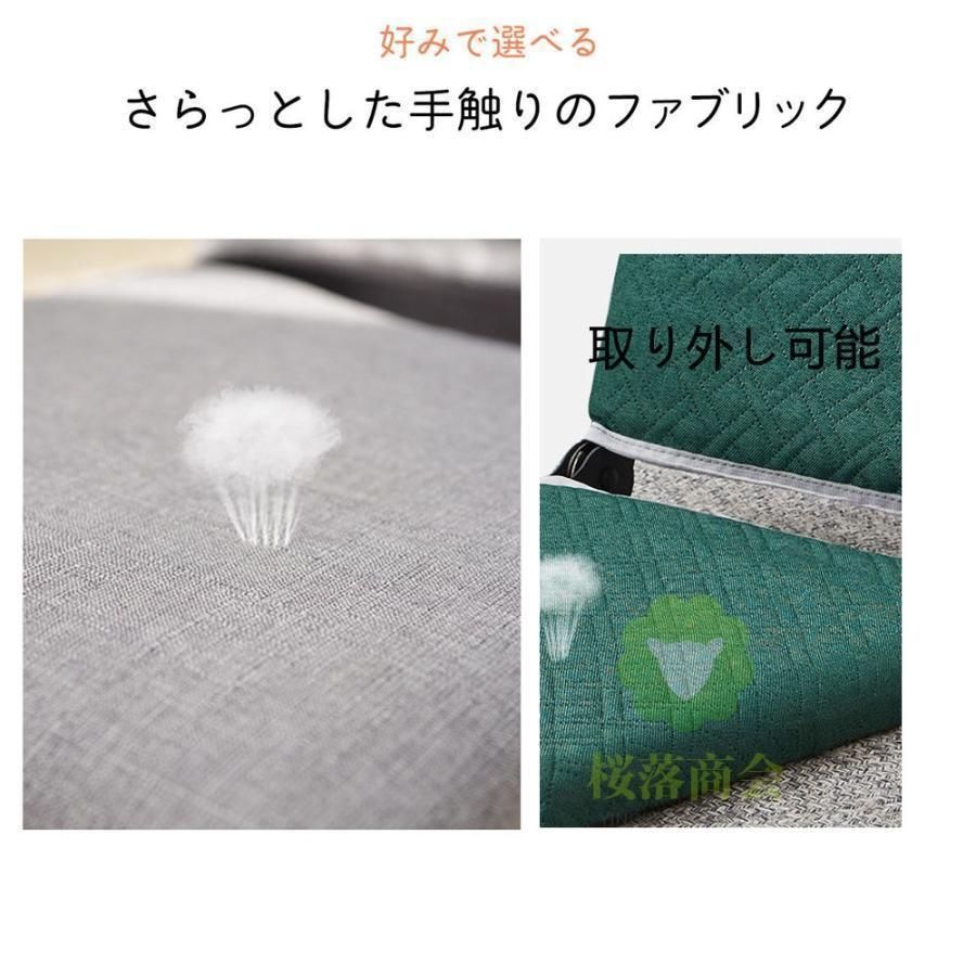 モコモコ座イス 安い