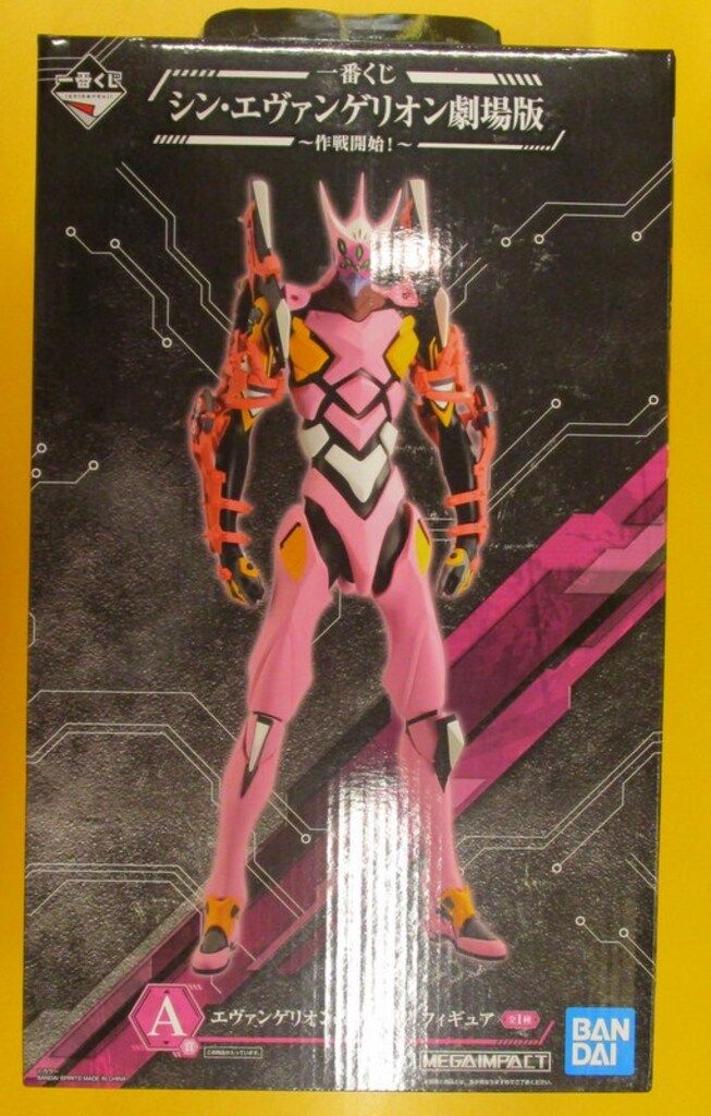 BANDAI SPIRITS 一番くじ シン・エヴァンゲリオン劇場版 作戦