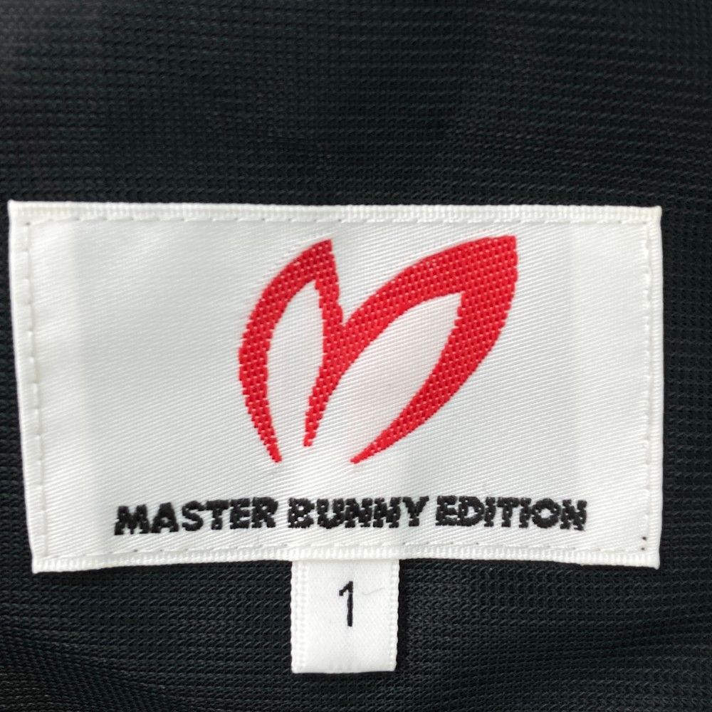BUNNY