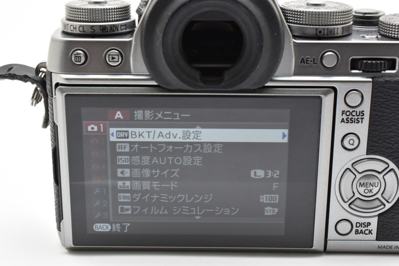 白バイ リアポール リアパトライト CB1300P VFR800P 警察 ポリス