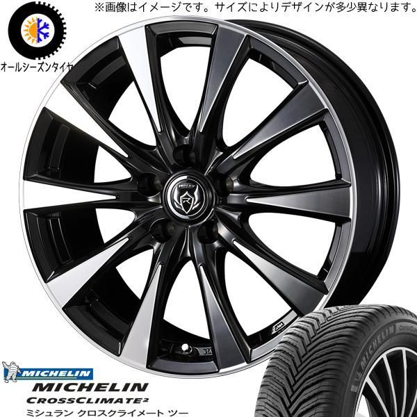 【カイ】【美品】トヨタ純正 シエンタ170系185/60R15×4本セット トヨタ シエンタ 170系 当社指定輸入タイヤ 185/60R15 & X BLOOD