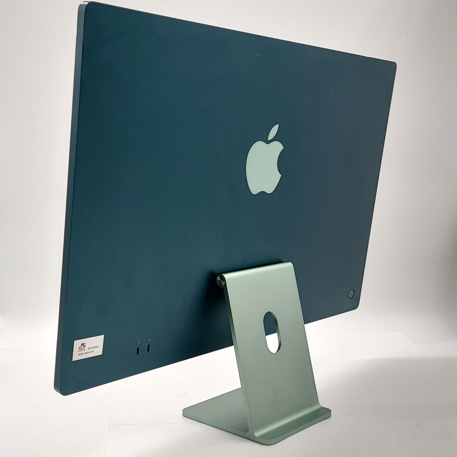 iMac M1 8GB 256GB 24インチ グリーンiMac 24インチ M1 2021 グリーン