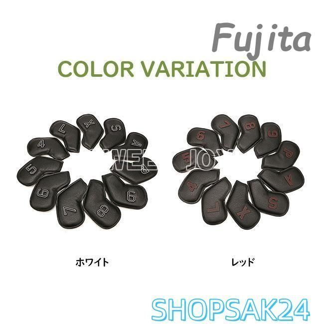 パターカバー