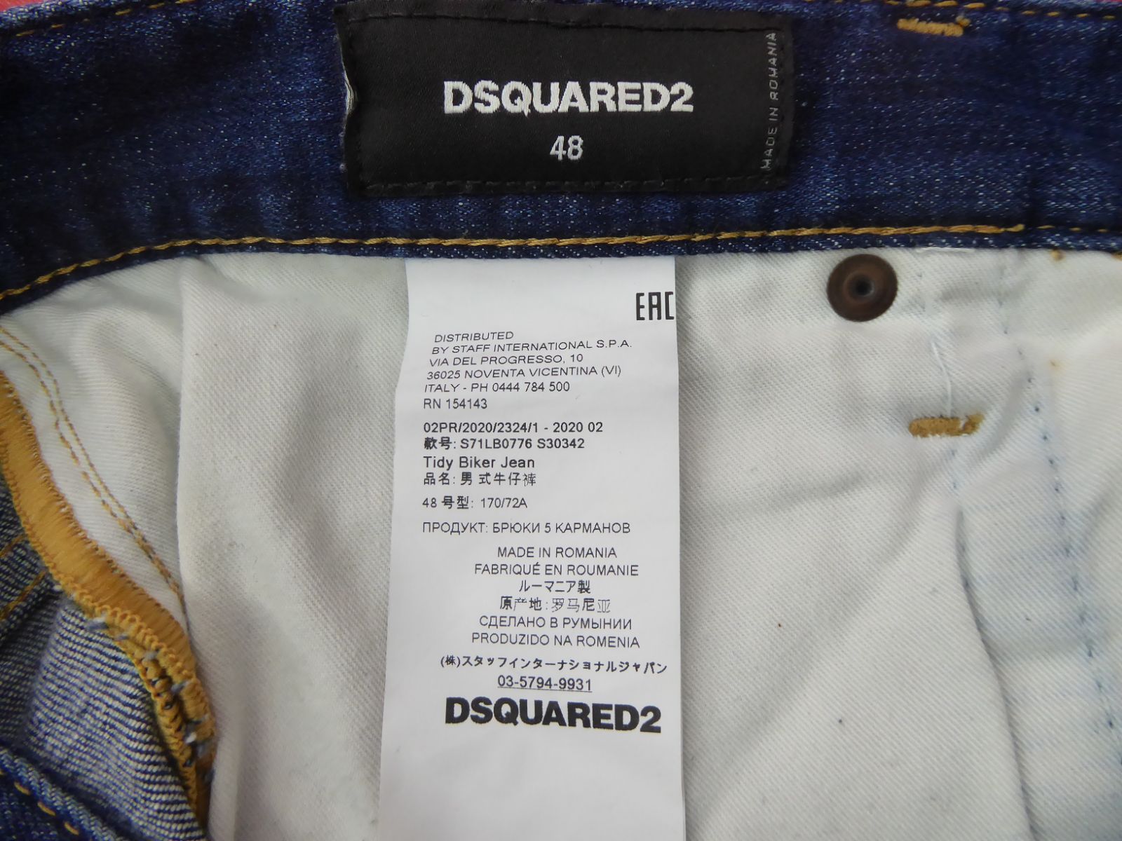 DSQUARED2 48 デニム パンツ ボトム S71LB0776 S30342 Tidy Biker