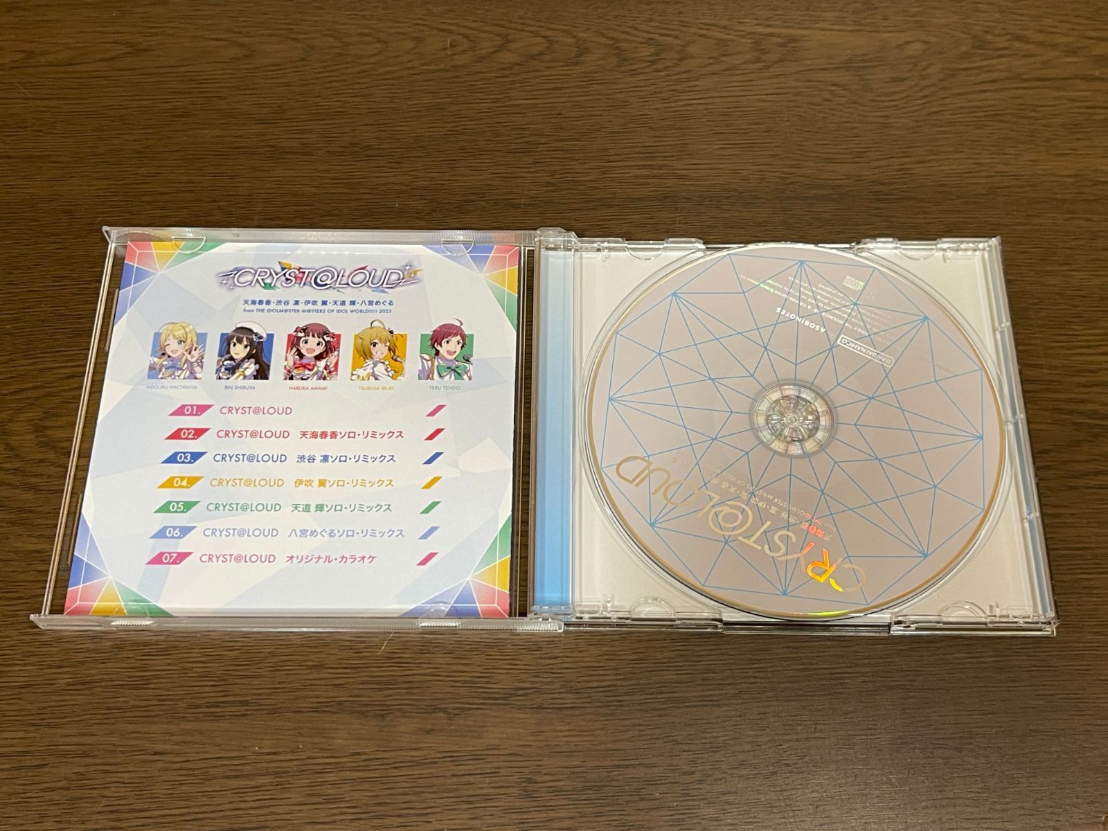 アイマス CRYST＠LOUD CD 未開封 CRYST@LOUD CD アイドルマスター THE