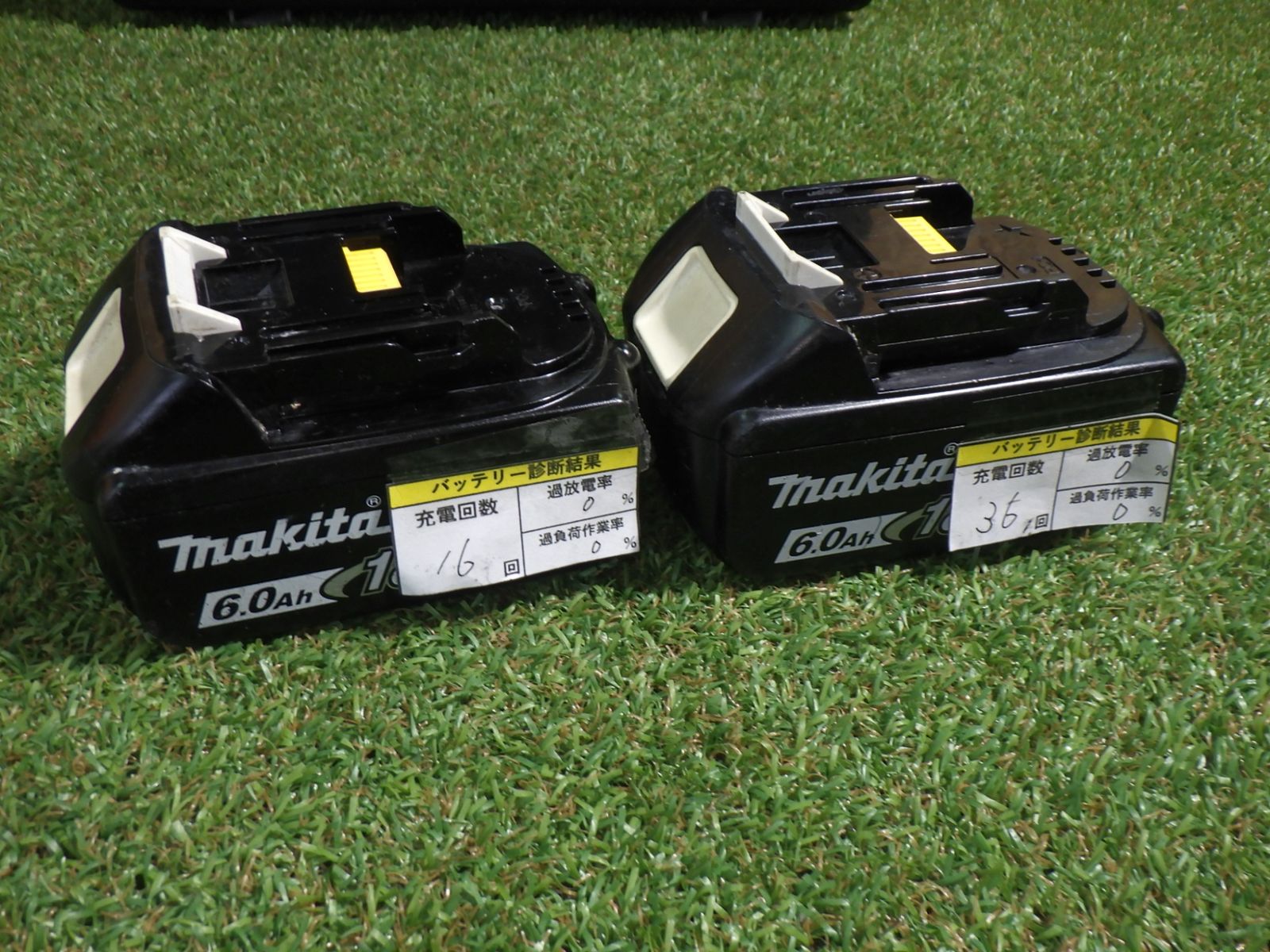 インパクトドライバー TD172D