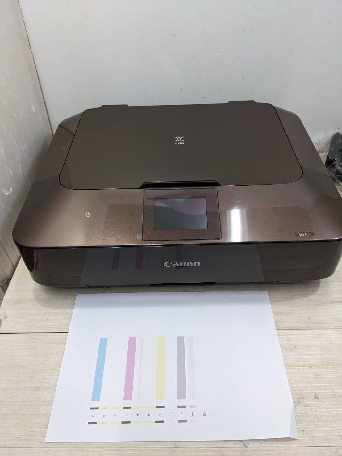プリンター　Canon MG 7130‼️ ブラウン プリンター Canon MG 7130\u203c️ ブラウン