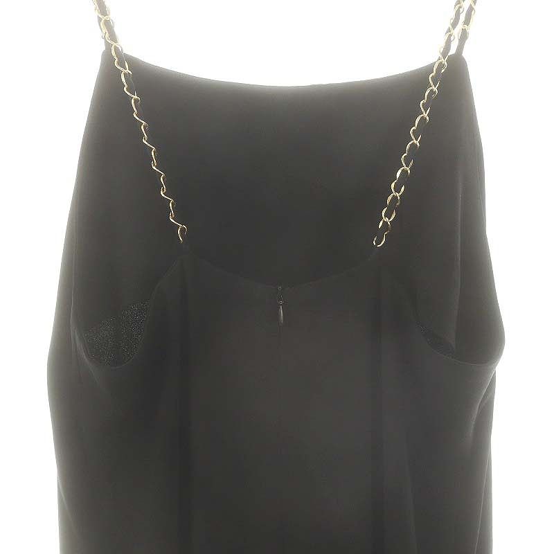 LIKE Chain