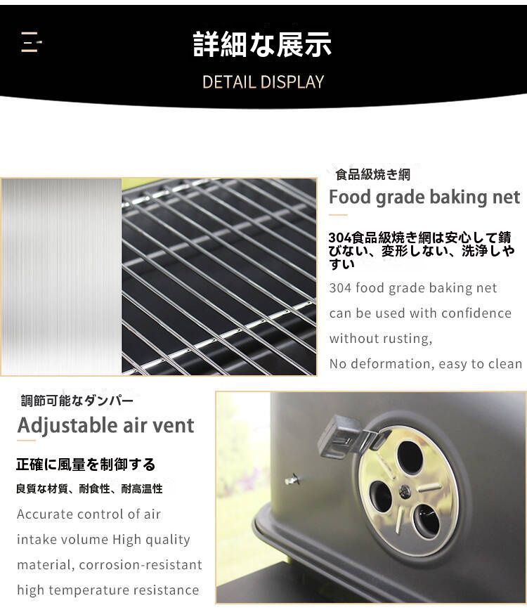 送料無料 別荘庭園用バーベキュー炉