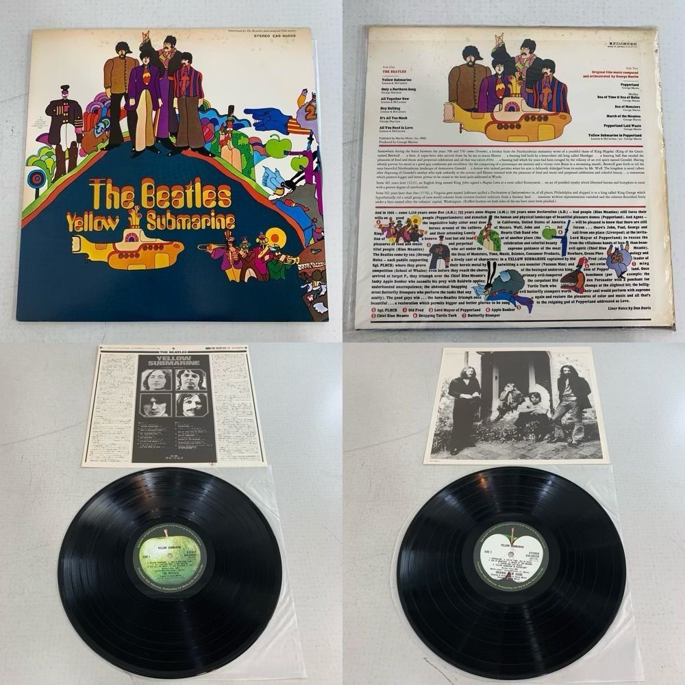 ビートルズ レコード まとめ売り 赤盤 - メルカリ