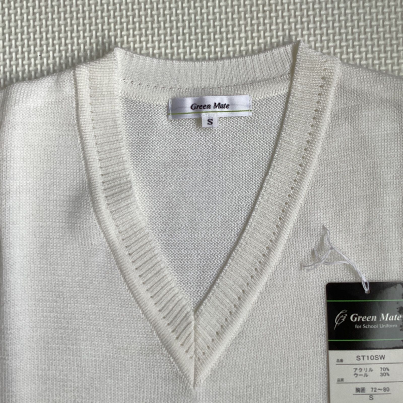 スクールセーター 白 S~LL アクリル70％ ウール30％ Green Mate ST10SW