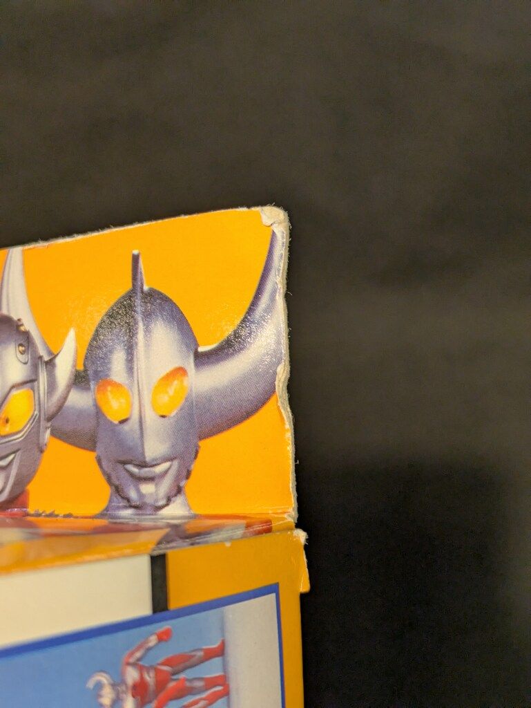 バンダイ 不滅のウルトラ戦士セット1