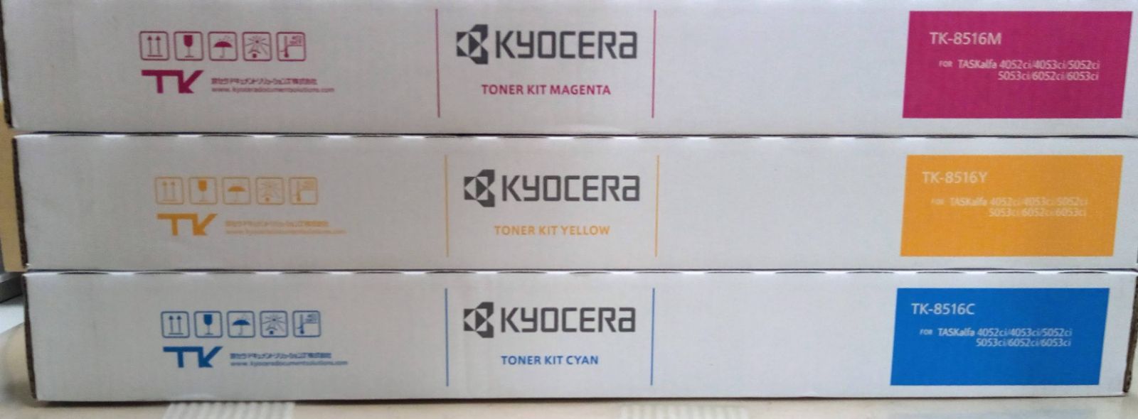 京セラ 純正トナー TK-8516 Y/M/C 3色セット