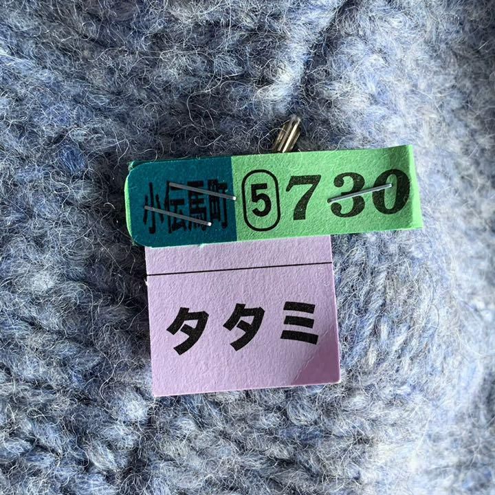 theory セオリー アルパカカーディガン 01-2403742 カラー850