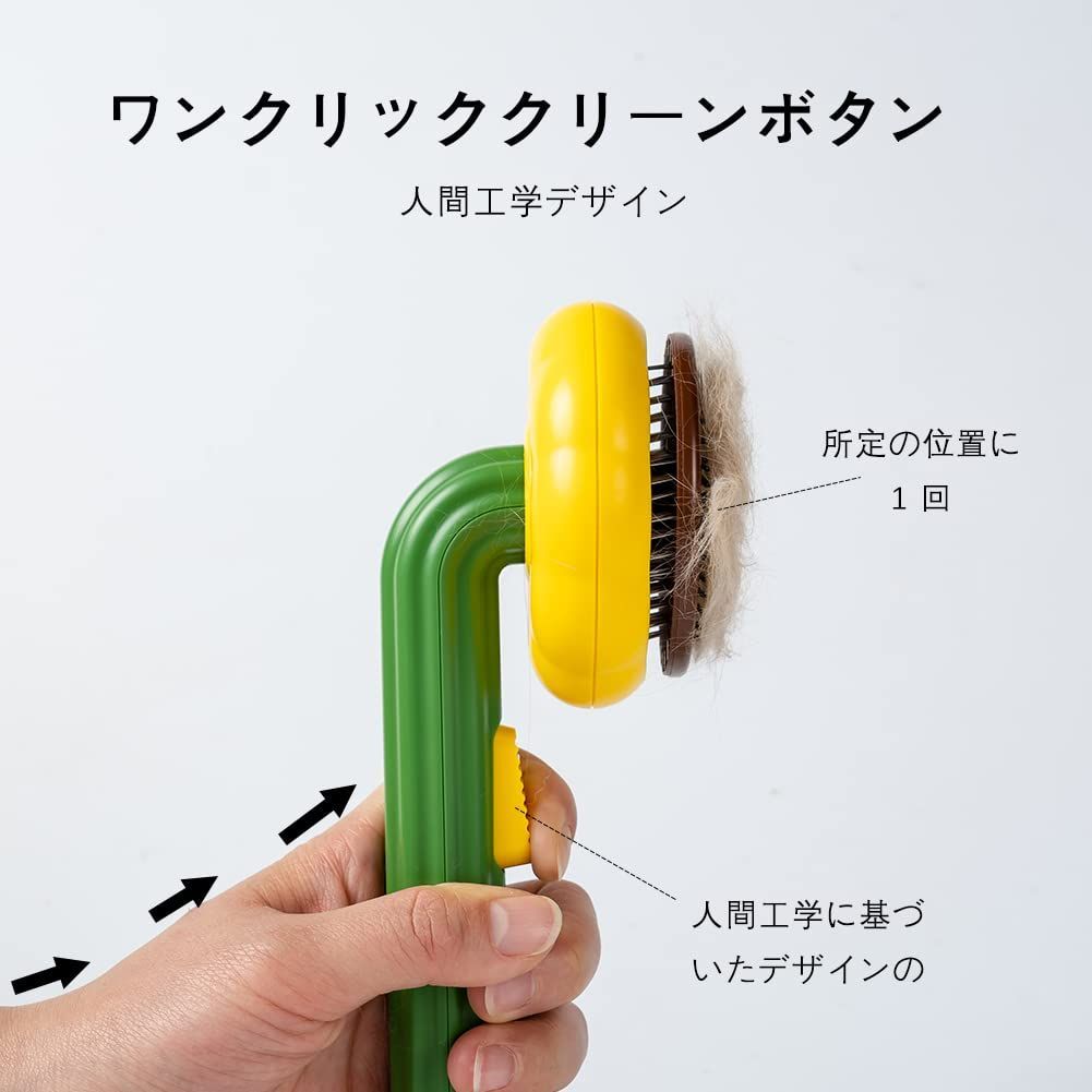 数量 マッサージ