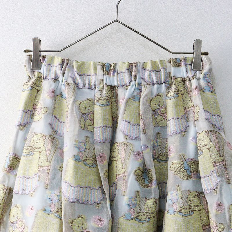 yukiemon スーちゃんトレーナー yukiemon スーちゃんトレーナー