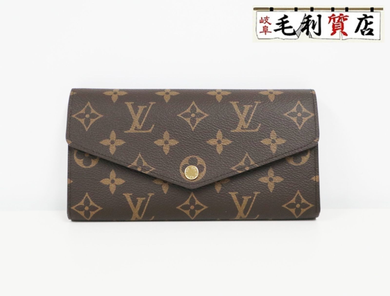 ルイヴィトン LOUIS VUITTON M62234 モノグラム ポルトフォイユサラ フューシャ レディース 財布