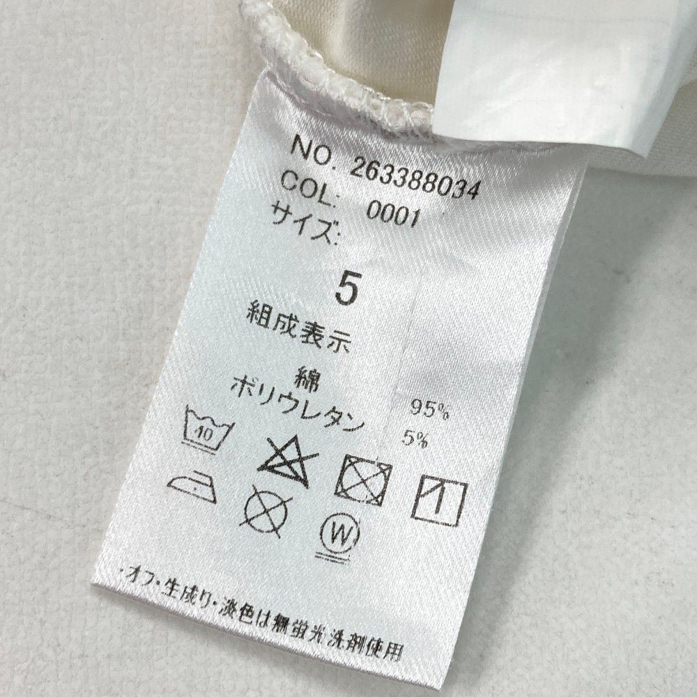 サイズ：5 MUTA MARINE ムータマリン  半袖Tシャツ  ホワイト系 [240101429248] ゴルフウェア メンズ ストスト サイズ：5 MUTA MARINE ムータマリン 半袖Tシャツ ホワイト系