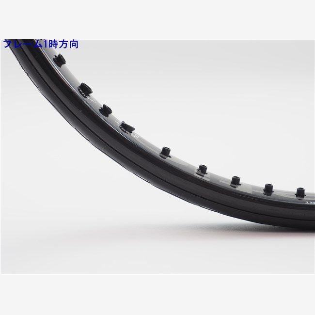 PROKENNEX BLACK