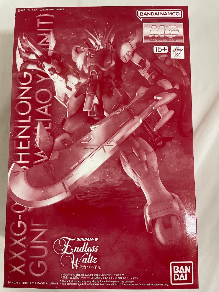 GRECO JB600N JAZZ BASS 1976年製☆ソフトGIGケース付