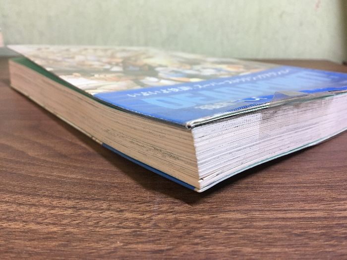 全巻セット【アップルシード 全4巻／データブック】◇5冊セット