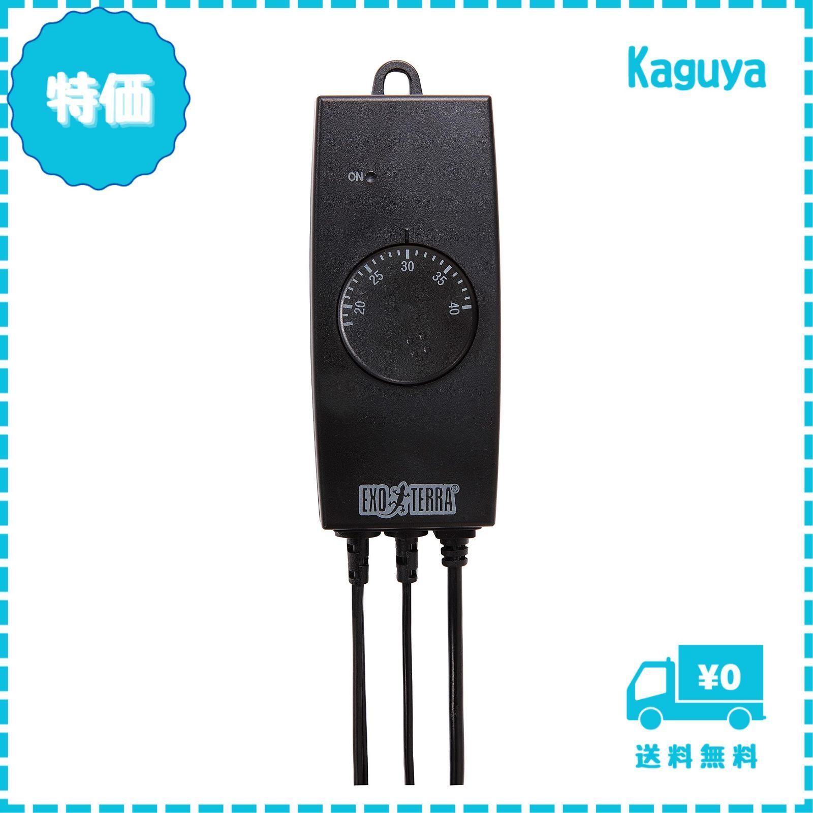 タイマーサーモ4個 GEX GEX エキゾテラ タイマーサーモ RTT−1