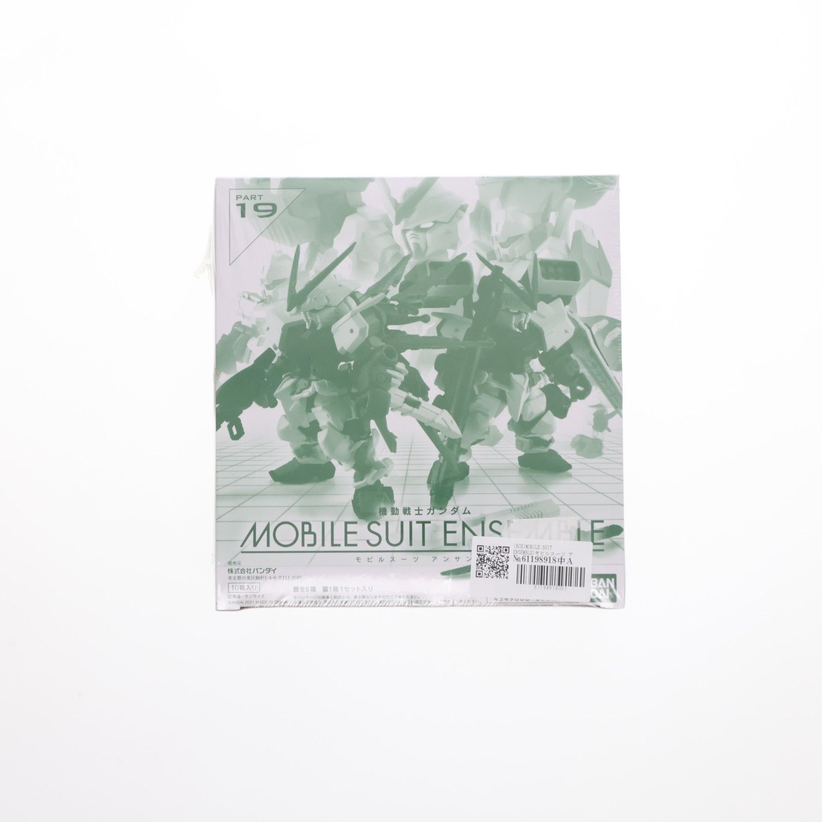 (BOX) MOBILE SUIT ENSEMBLE(モビルスーツ アンサンブル) 19 フィギュア(10個) バンダイ