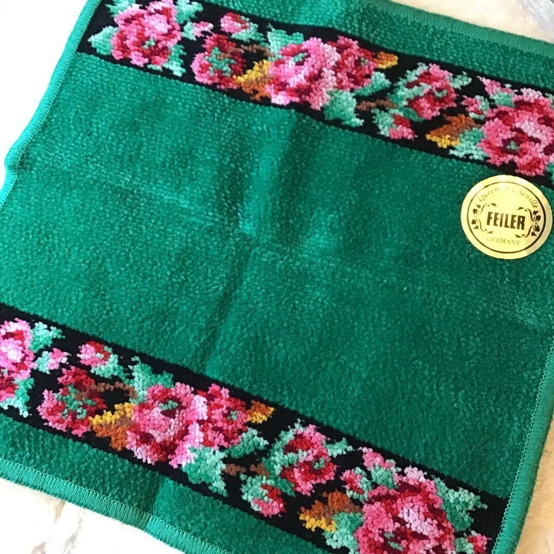 廃盤✨新品タグ付✨FEILERフェイラー 花柄刺繍 アネモネエプロン 廃盤