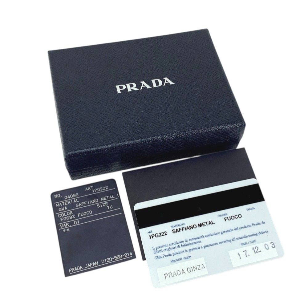 □中古□ プラダ 6連 キーケース 鍵 サフィアーノ レザー GP レッド
